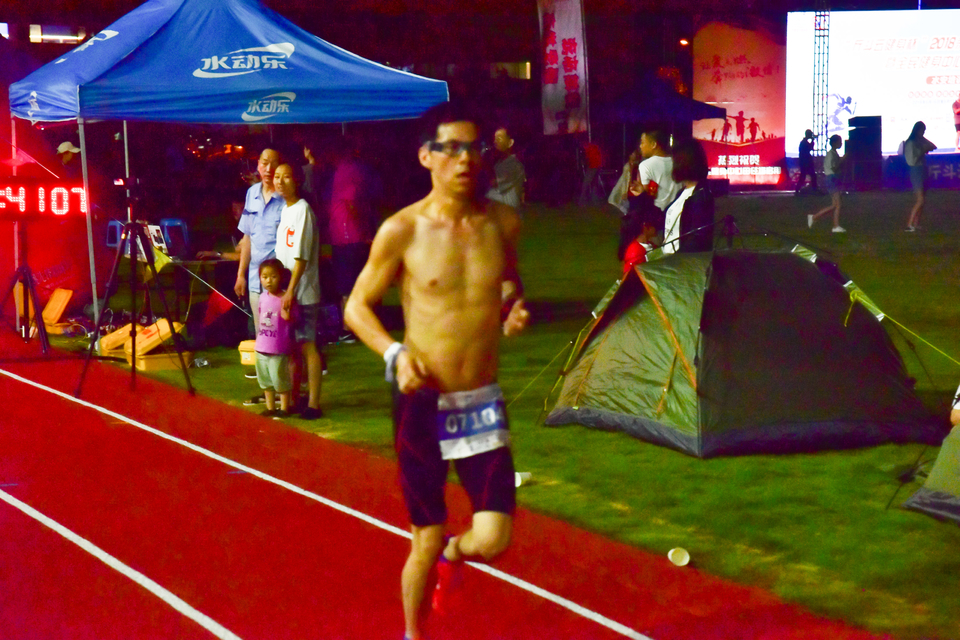 余姚接力赛之二_369