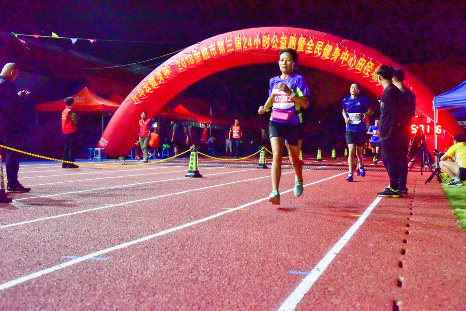 余姚接力赛之二_444