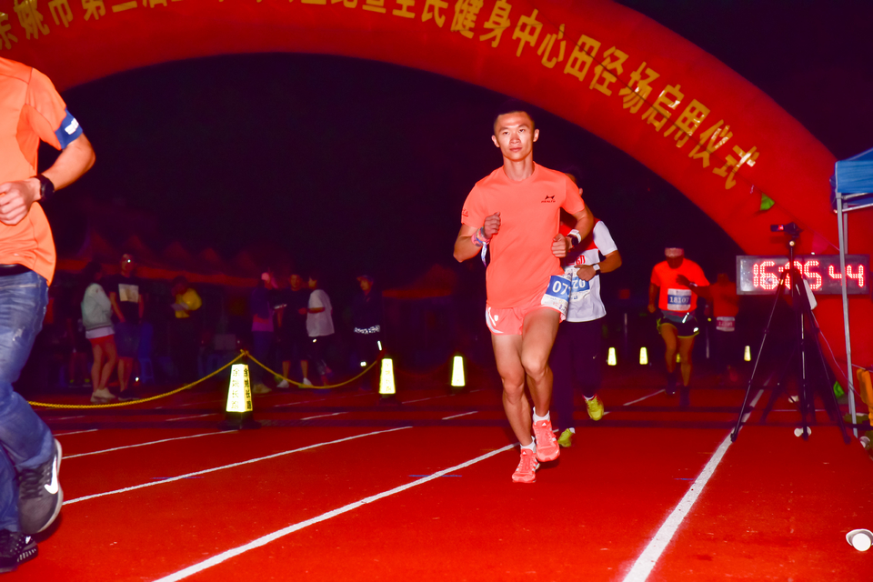 余姚接力赛之二_451