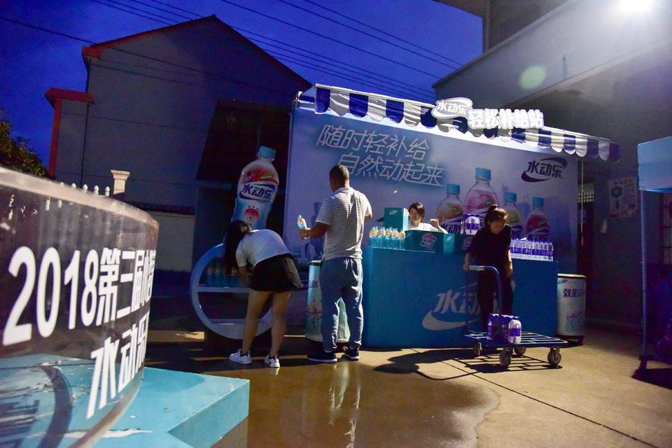 2018-08-12丁家山葡萄马