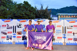 2018-08-12丁家山葡萄马_3