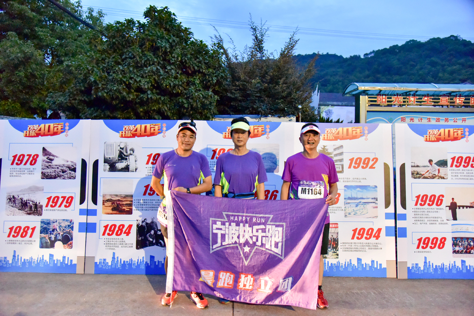 2018-08-12丁家山葡萄马_3