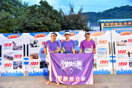 2018-08-12丁家山葡萄马_4