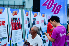 2018-08-12丁家山葡萄马_15