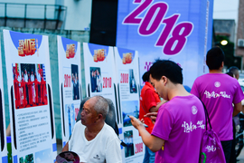 2018-08-12丁家山葡萄马_16