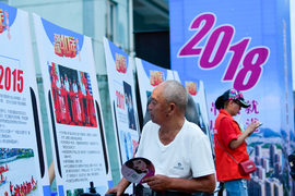 2018-08-12丁家山葡萄马_17