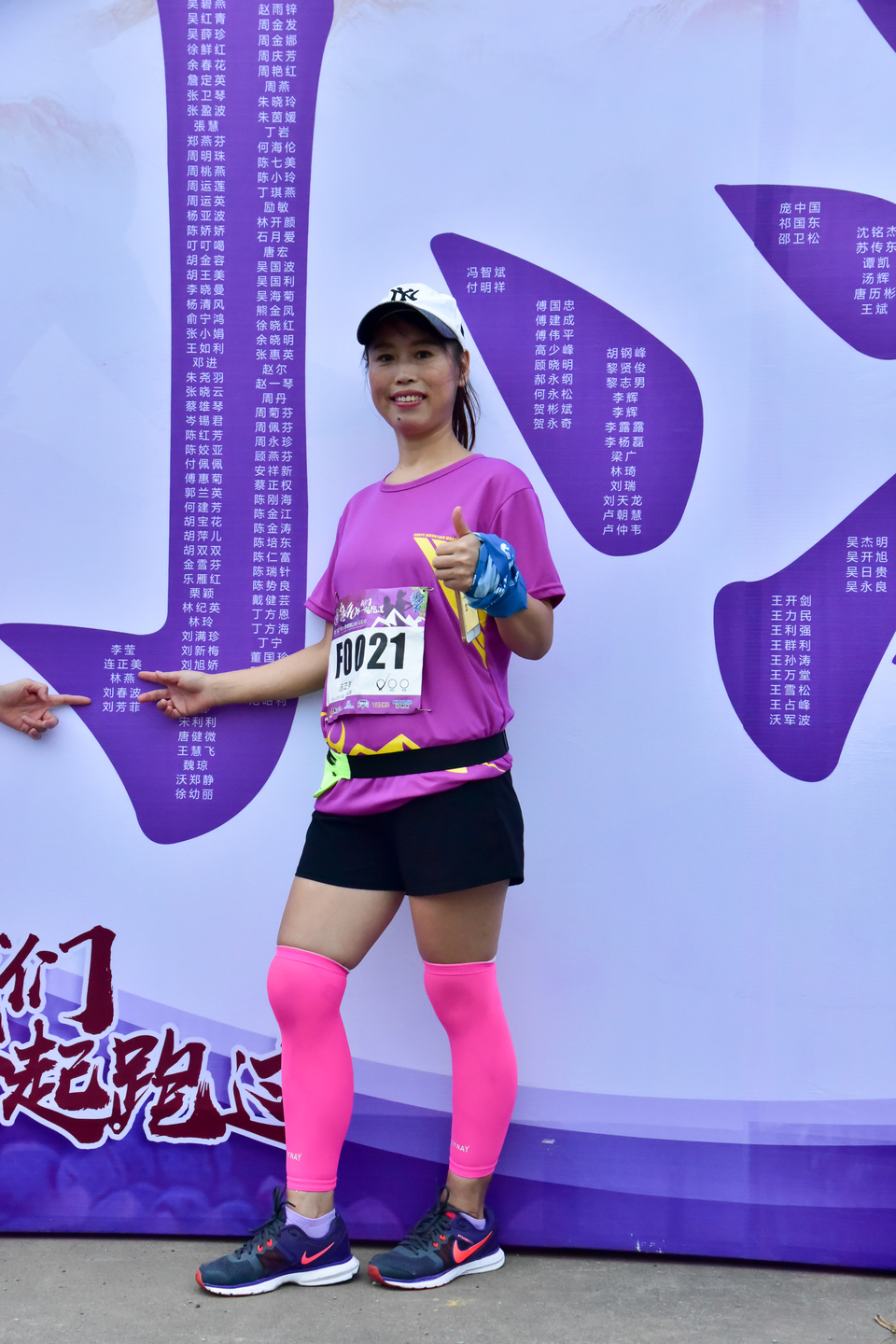 2018-08-12丁家山葡萄马_27