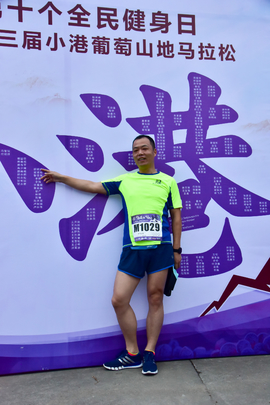 2018-08-12丁家山葡萄马_32