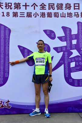 2018-08-12丁家山葡萄马_33