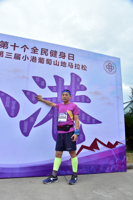 2018-08-12丁家山葡萄马_40