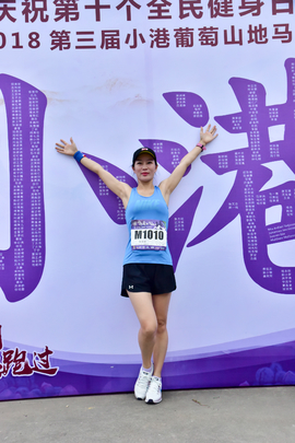 2018-08-12丁家山葡萄马_43