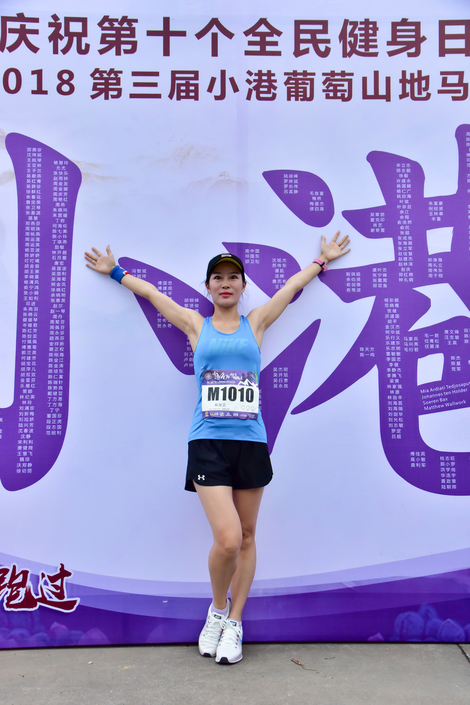 2018-08-12丁家山葡萄马_44