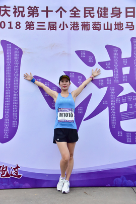 2018-08-12丁家山葡萄马_45