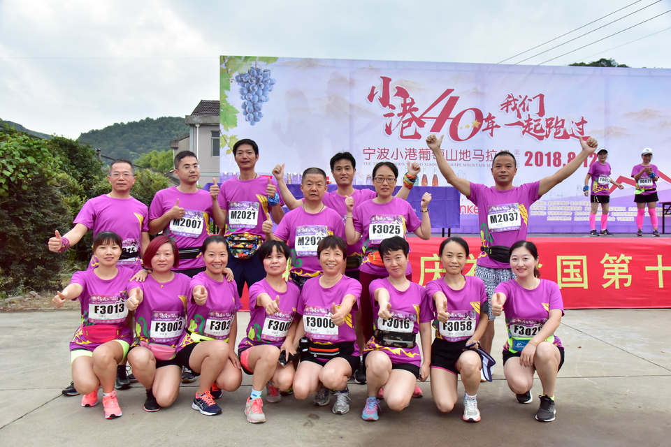 2018-08-12丁家山葡萄马_52