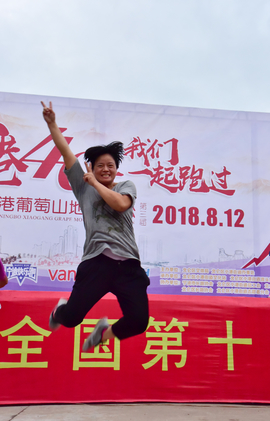 2018-08-12丁家山葡萄马_57