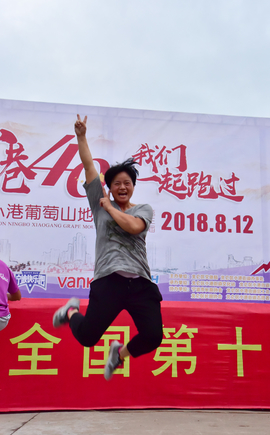 2018-08-12丁家山葡萄马_58