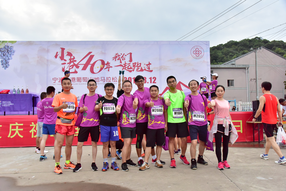 2018-08-12丁家山葡萄马_59