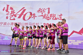 2018-08-12丁家山葡萄马_100