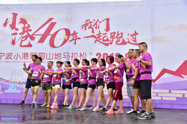 2018-08-12丁家山葡萄马_101