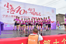 2018-08-12丁家山葡萄马_102