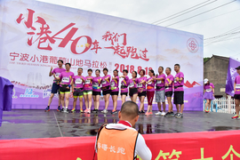 2018-08-12丁家山葡萄马_103