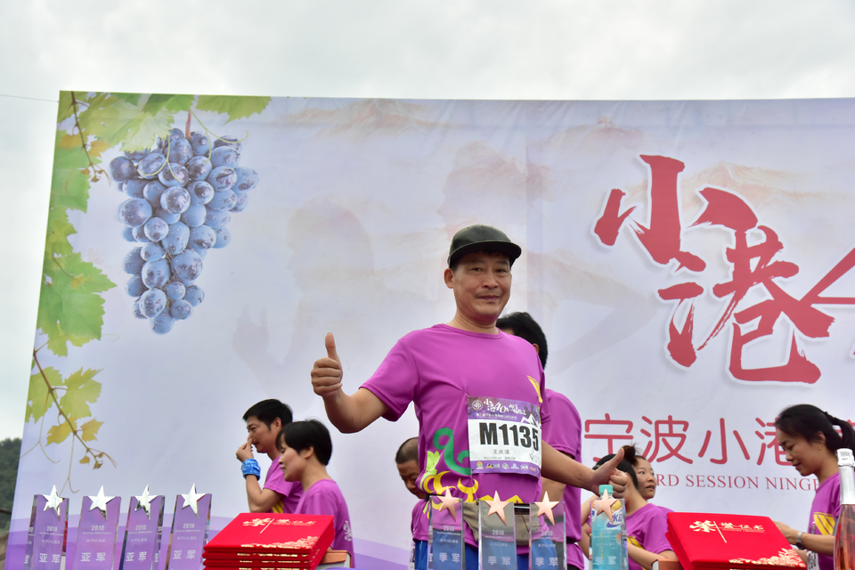 2018-08-12丁家山葡萄马_105