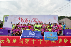 2018-08-12丁家山葡萄马_107