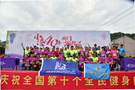 2018-08-12丁家山葡萄马_109