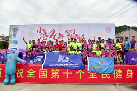 2018-08-12丁家山葡萄马_111