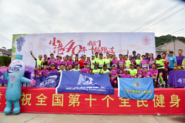 2018-08-12丁家山葡萄马_112