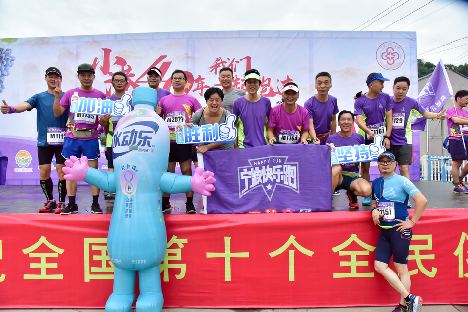 2018-08-12丁家山葡萄马_113