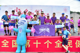 2018-08-12丁家山葡萄马_114