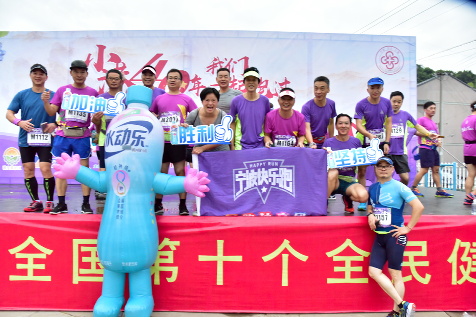 2018-08-12丁家山葡萄马_114