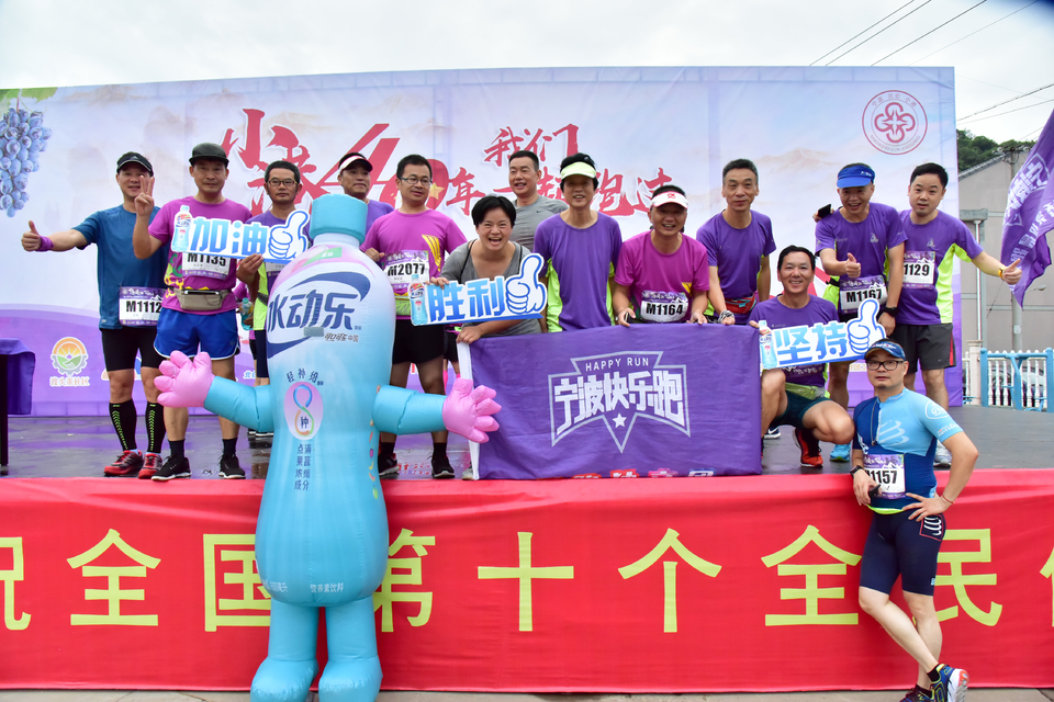 2018-08-12丁家山葡萄马_115