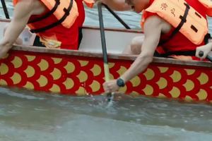 2024浙东大运河龙舟争霸赛