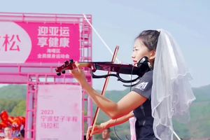 2023宁波女子半程马拉松