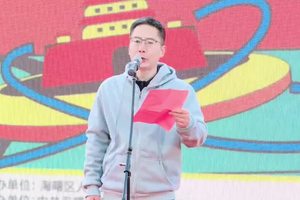 2024明州罗城迎新CITY WALK