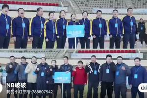 2023海曙区全民健身运动会闭幕式