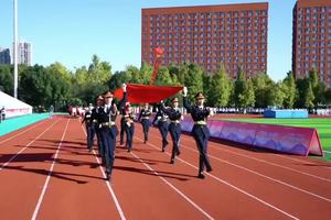 2023工商银行运动会