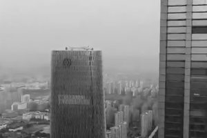 “中银大厦”2018首届宁波国际垂直马拉松