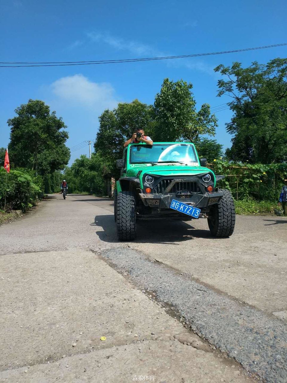 最拉风的摄影师