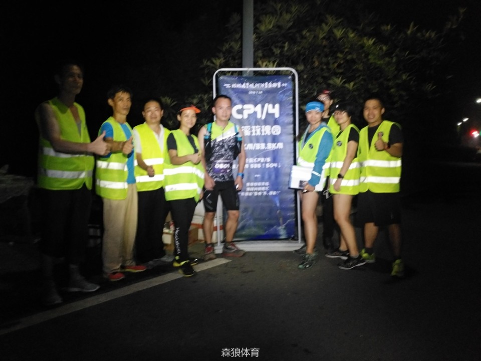 最后一名参赛者进入CP1