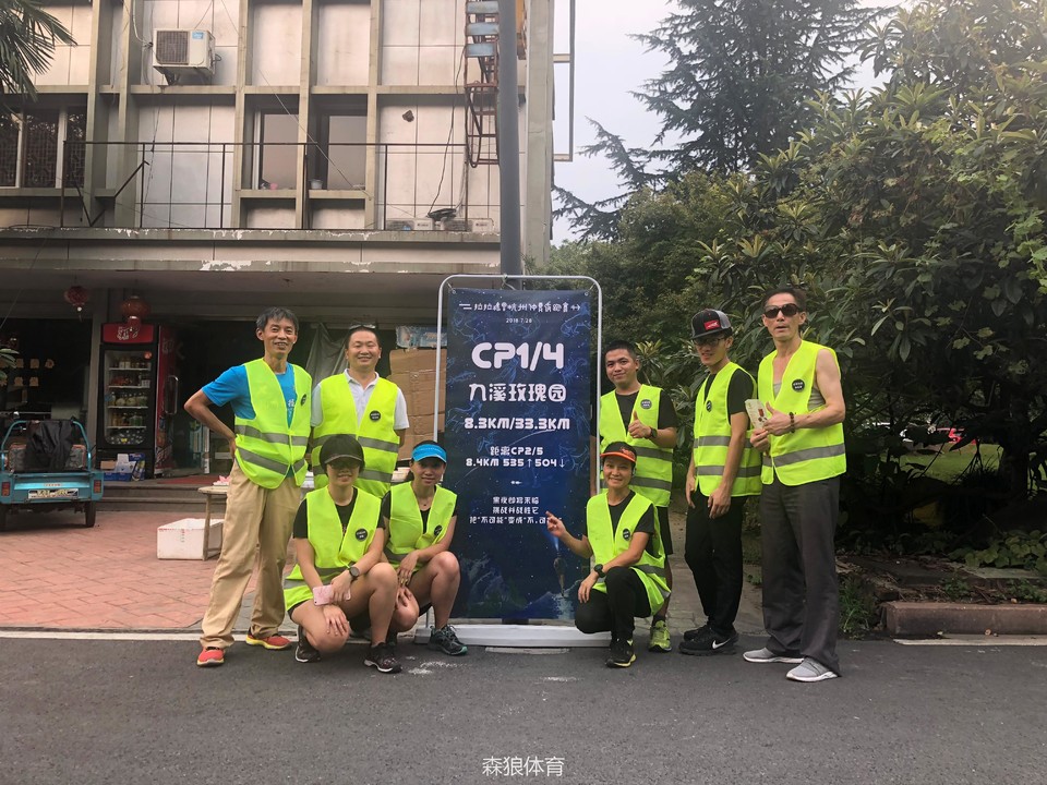 CP1志愿者