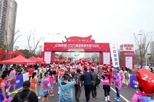 江铃控股·2025南昌象湖半程马拉松