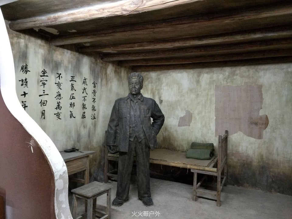 IMG_20180324_142330_Burst03