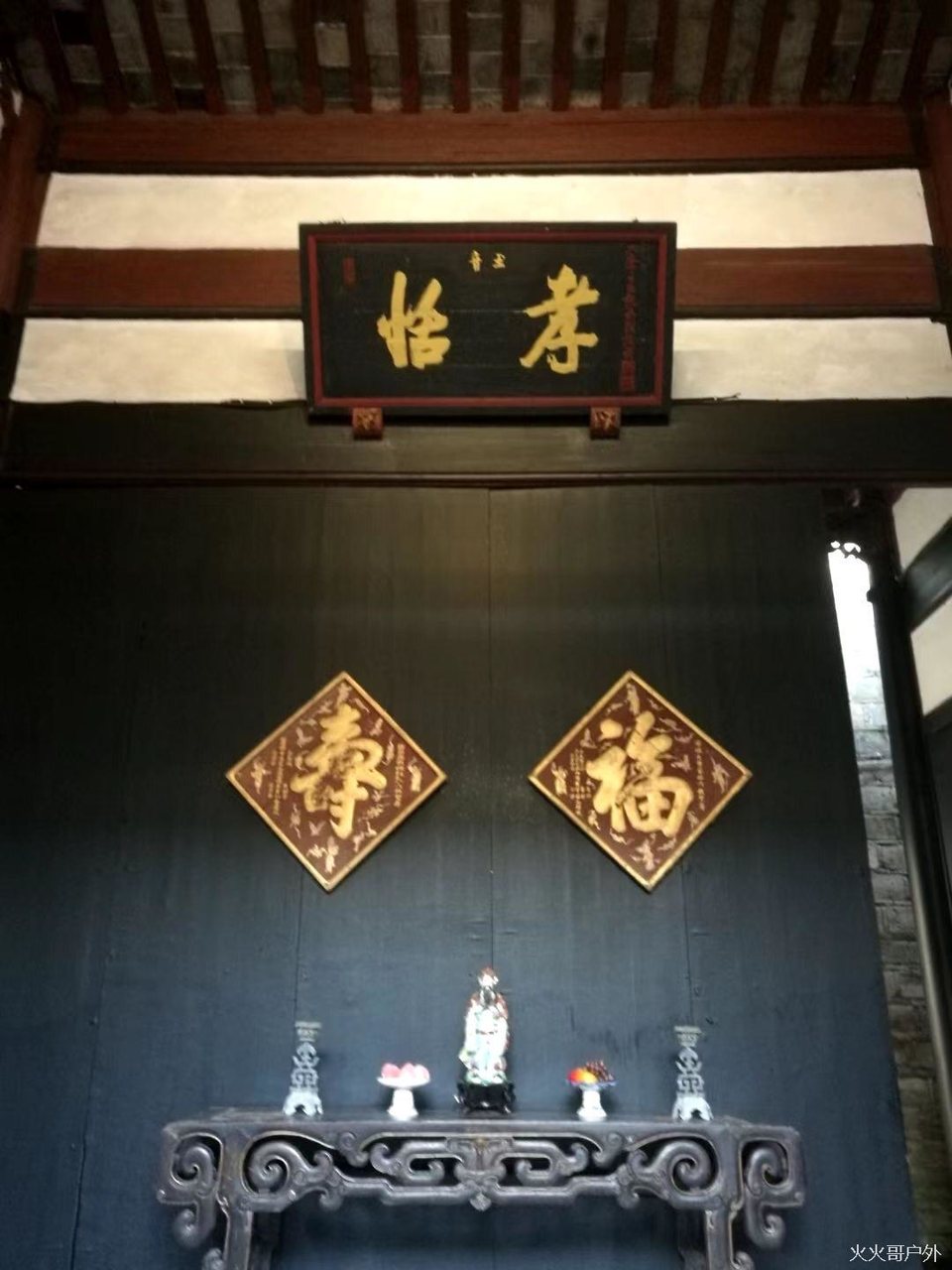 D71A2E02-BE50-4F7B-856E-2E535084AECE