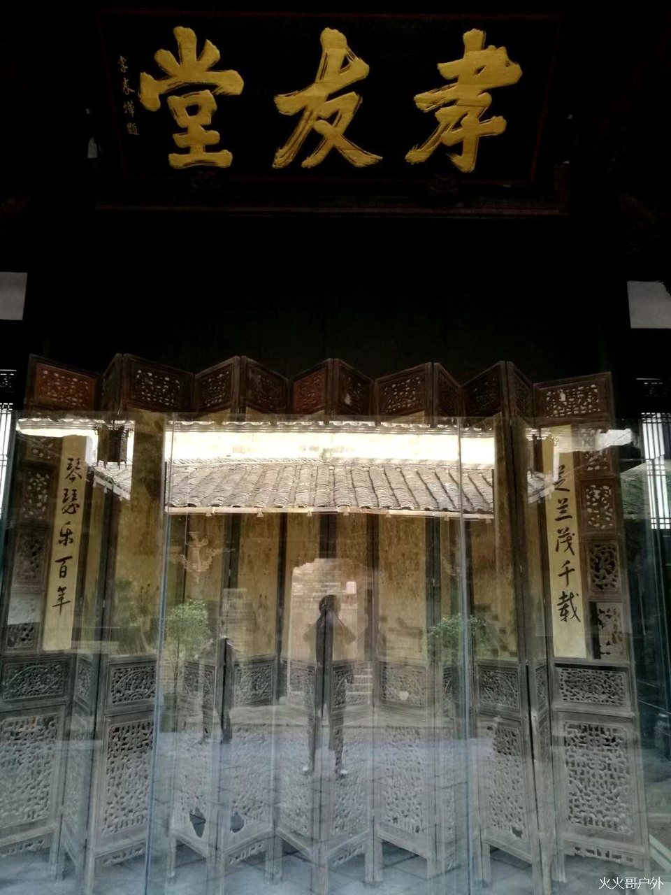 7D38F728-72D0-495B-8644-537A6DCFCEE4