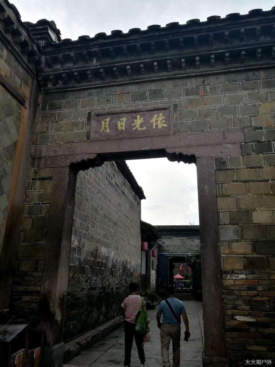 74F2F235-C3E4-4FC7-9174-10B3AAA607BA