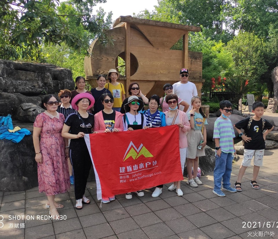 019E0B53-B78F-49D6-9CBC-C6F6C7362D80