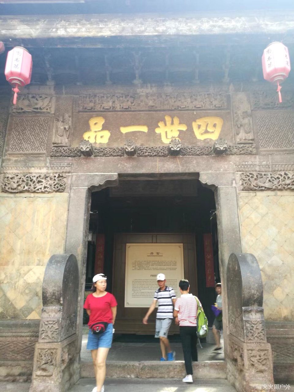 ACAFC344-CB6B-4A08-9DAD-70558299CA75